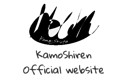 かもしれん official website